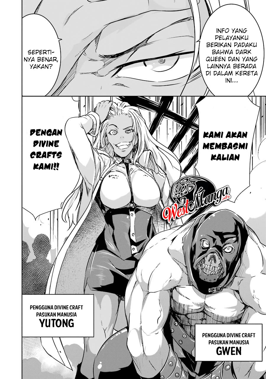 Maou to Ore no Hanggyakuki chapter 21